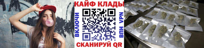 Купить закладку Галлюциногенные грибы  АМФЕТАМИН  Бутират  LSD-25  МЕФ  МАРИХУАНА  Alpha PVP  ГАШ  Багратионовск