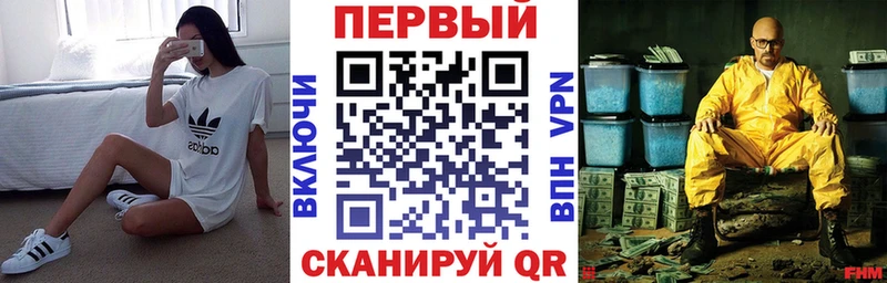 Купить где  Багратионовск  Amphetamine Premium 