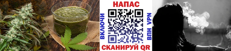 Купить где  Багратионовск  Печенье с ТГК конопля 