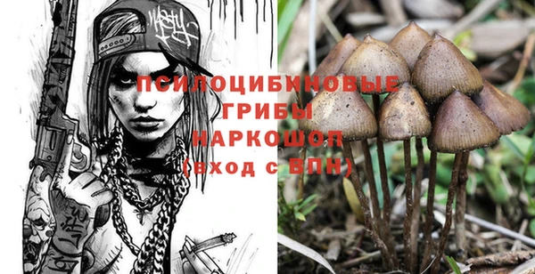 MDMA Premium VHQ Киренск