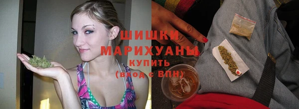 гашишное масло Кинешма