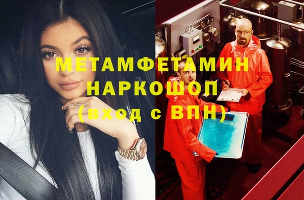 эйфоретик Киреевск