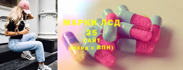 MDMA Premium VHQ Киренск