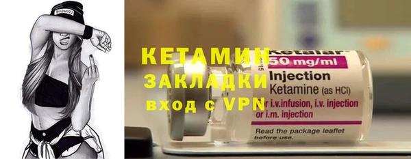 MDMA Premium VHQ Киренск