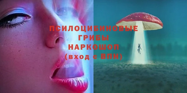MDMA Premium VHQ Киренск