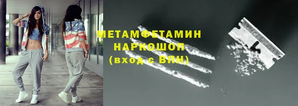 эйфоретик Киреевск
