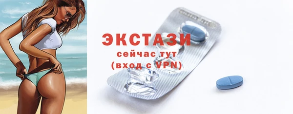 гашишное масло Кинешма
