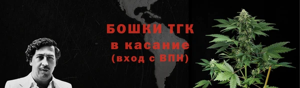 эйфоретик Киреевск