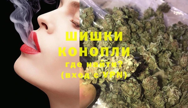 эйфоретик Киреевск