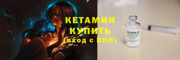 эйфоретик Киреевск