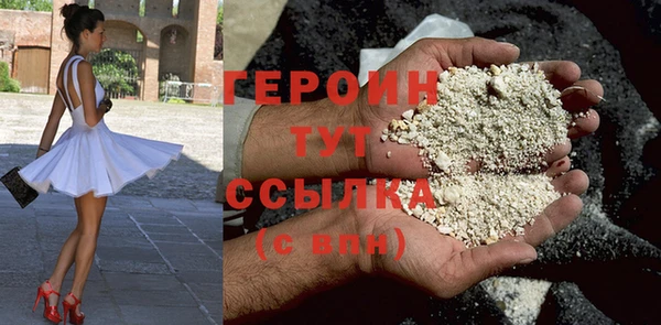 MDMA Premium VHQ Киренск