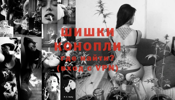 MDMA Premium VHQ Киренск