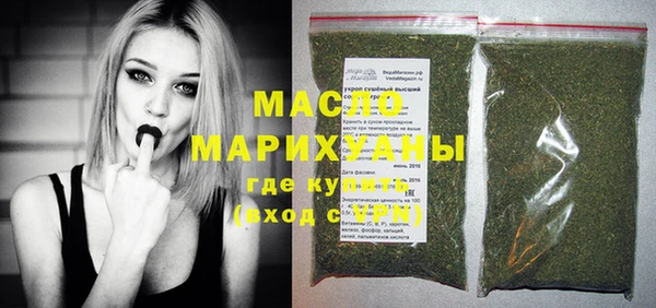 MDMA Premium VHQ Киренск