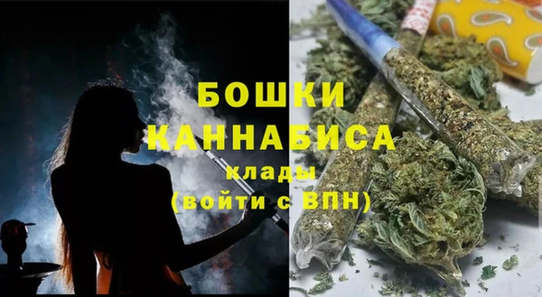 MDMA Premium VHQ Киренск