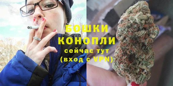 эйфоретик Киреевск