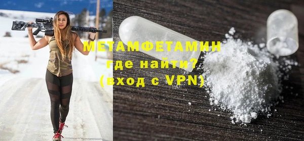 эйфоретик Киреевск