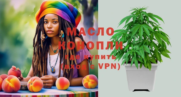MDMA Premium VHQ Киренск