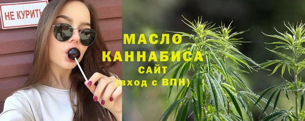 MDMA Premium VHQ Киренск