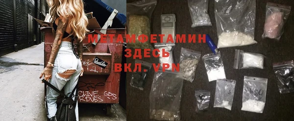 эйфоретик Киреевск