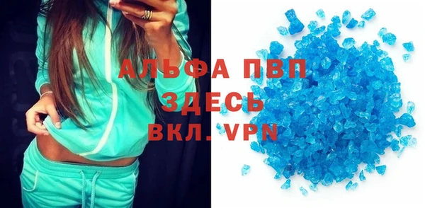 гашишное масло Кинешма