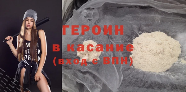 MDMA Premium VHQ Киренск