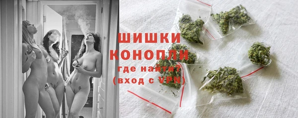 гашишное масло Кинешма