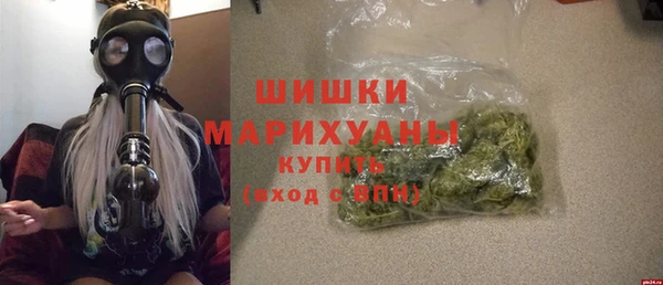 эйфоретик Киреевск