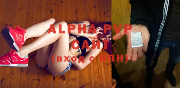 MDMA Premium VHQ Киренск