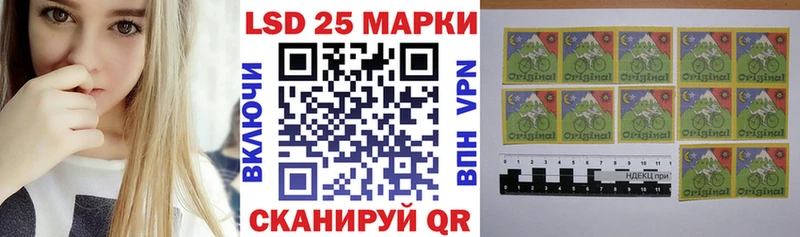 Купить закладки  Багратионовск  Марки NBOMe 1,5мг 